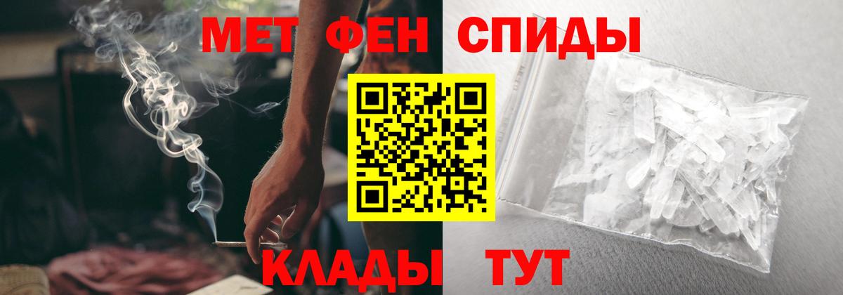 АМФ 98% Ульяновск
