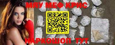 альфа пвп Бузулук