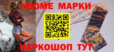 mdma Будённовск