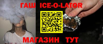винт Бугуруслан