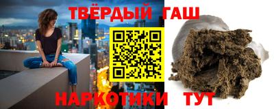 винт Бугуруслан
