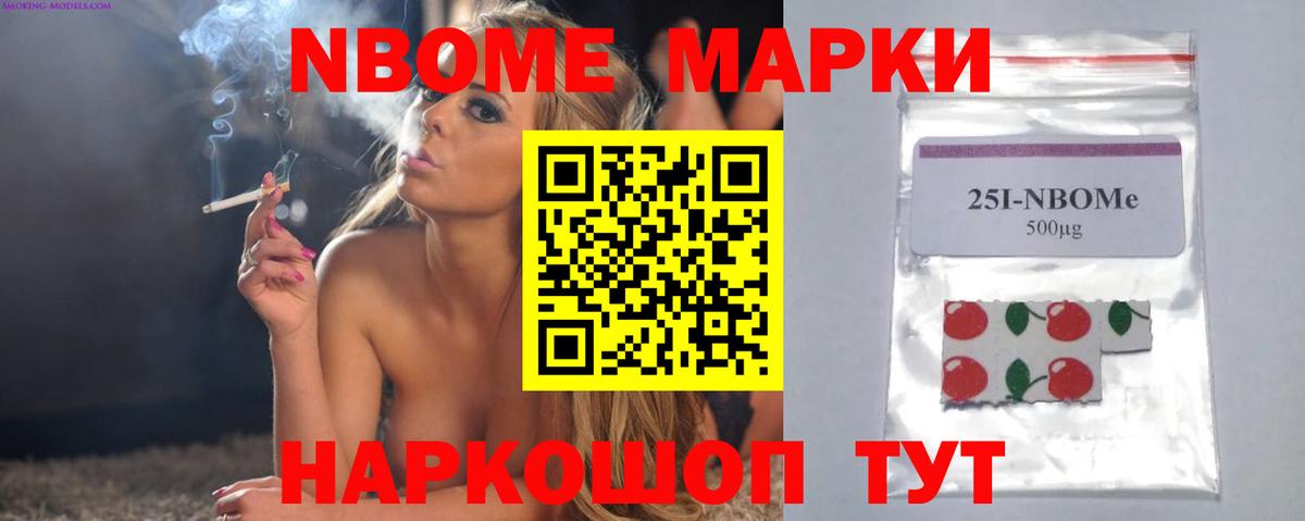 LSD-25 экстази кислота Ульяновск